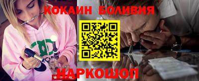 ALPHA PVP Нальчик