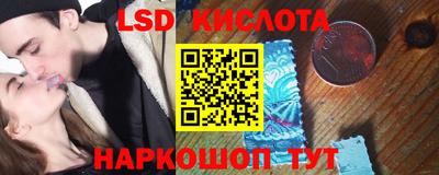 ALPHA PVP Нальчик