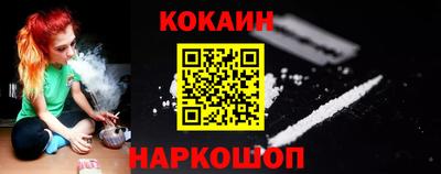 герыч Нарткала