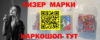 ALPHA PVP Нальчик