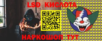 герыч Нарткала