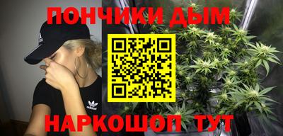ALPHA PVP Нальчик