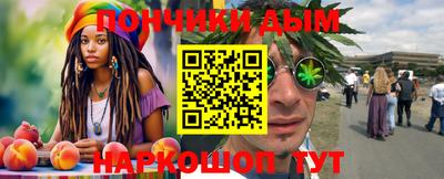ALPHA PVP Нальчик