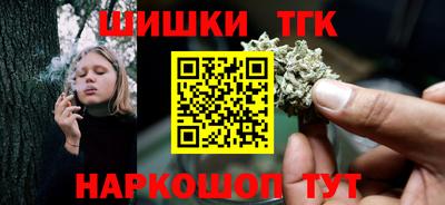 герыч Нарткала