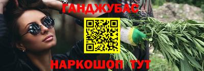 ALPHA PVP Нальчик