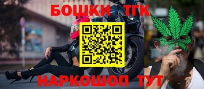 ALPHA PVP Нальчик