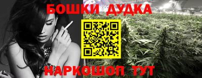 герыч Нарткала