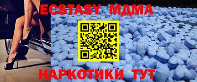 герыч Нарткала