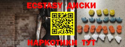 ALPHA PVP Нальчик