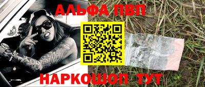 герыч Нарткала