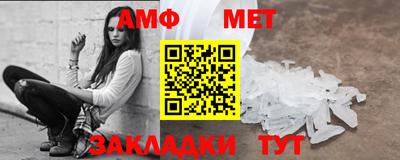 герыч Нарткала