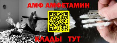 герыч Нарткала