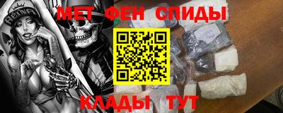 герыч Нарткала