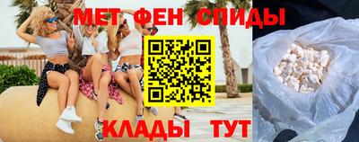 герыч Нарткала