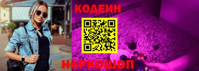 ALPHA PVP Нальчик