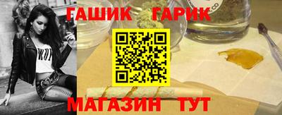 мет Наро-Фоминск