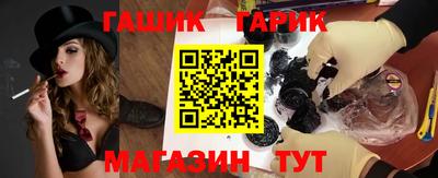 герыч Нарткала
