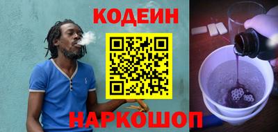 герыч Нарткала