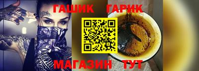 герыч Нарткала