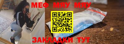 герыч Нарткала